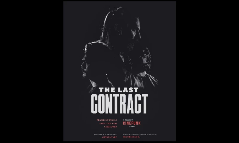 The Last Contract