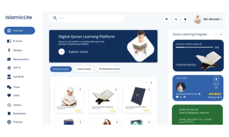 EmporionSoft Pvt Ltd - IslamicLite: AI-Powered Quran Learning Portal