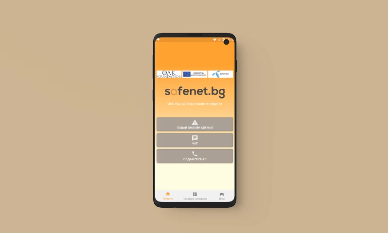 Vola - Mobile Development of an Online Safety Tool for ARC Fund