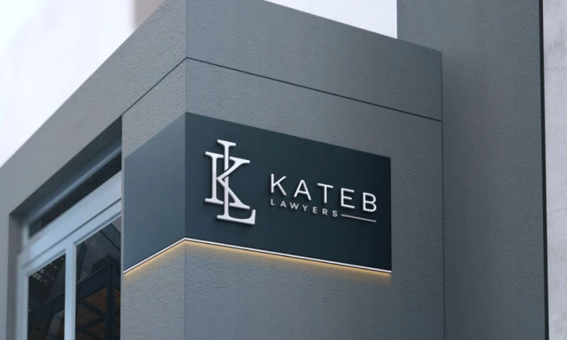 Kateb Lawyers