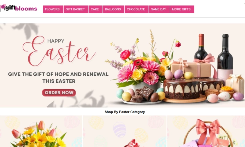 Mashup Mind - Giftblooms