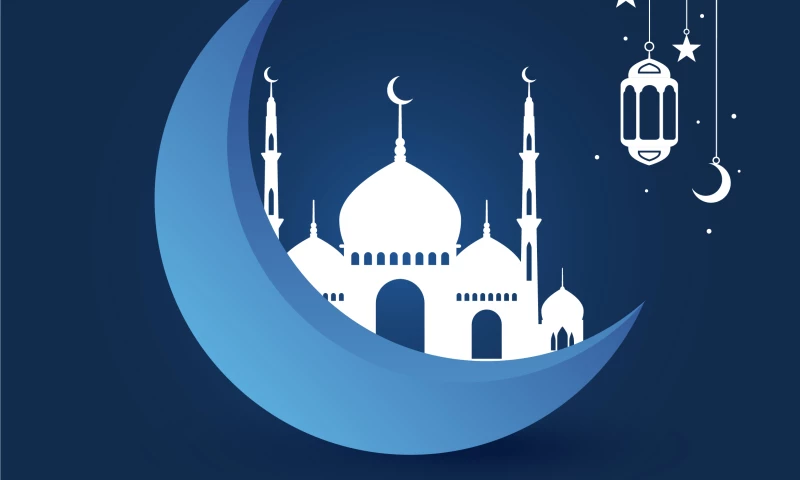 Saeculum Solutions - Eid Mubarak