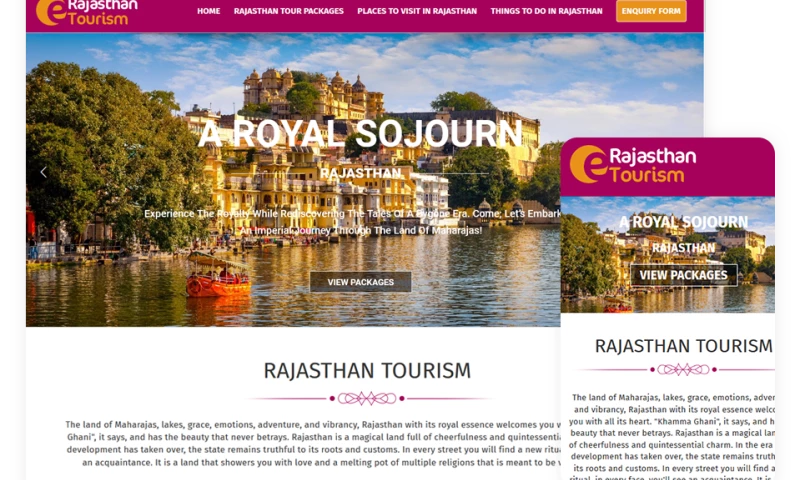 Progryss - E Rajasthan