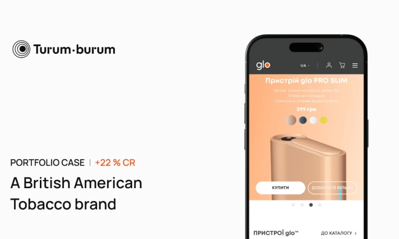 Turum-burum - Optimization of GA4 analytics settings and business conversion for the British American Tobacco brand glo