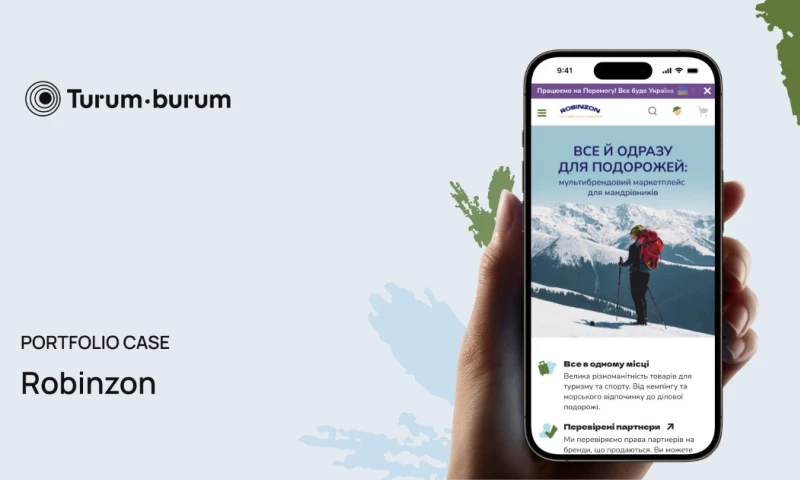 Turum-burum - Website design for an official distributor of Samsonite in Ukraine