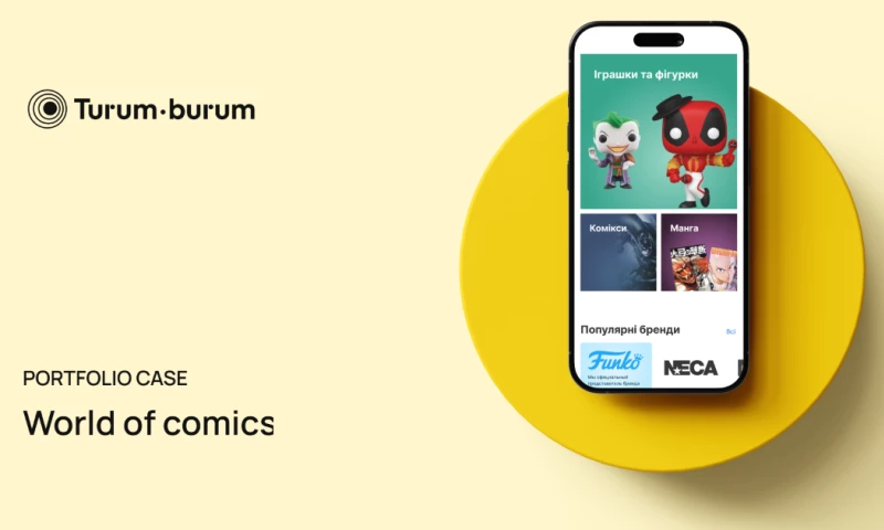 Turum-burum - Creating a cool thematic adaptive design for a network of themed stores for fans of geek and pop culture