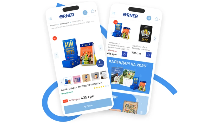 Turum-burum - UX audit and website redesign for an online store of goods for home and soul