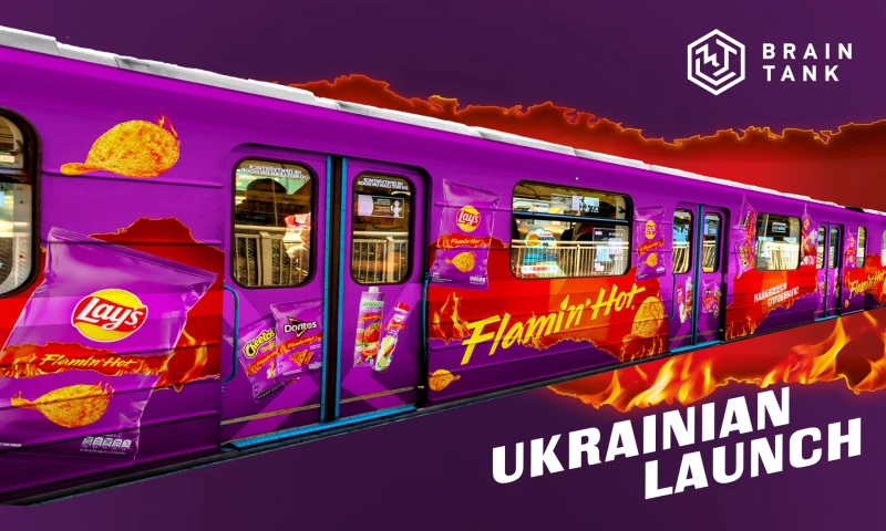 Brain Tank - Subway branding for the Ukrainian launch of Flamin' Hot