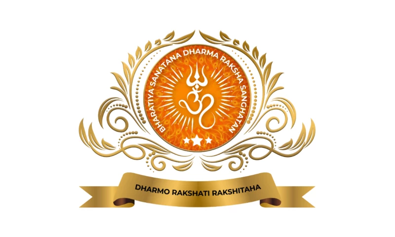 MC Joint - BSDRS Logo Design