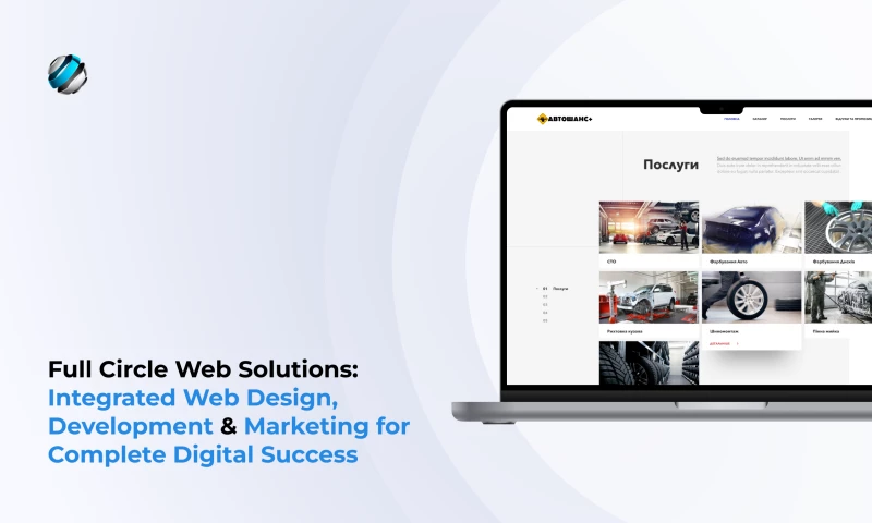 UniversalWeb - Full-Cycle Web Project: Design, Development & Marketing
