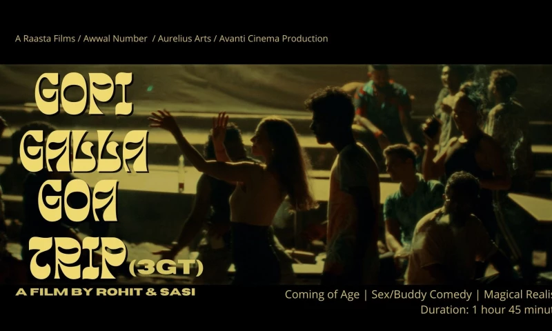 MC Joint - Pitch Deck - 3GT