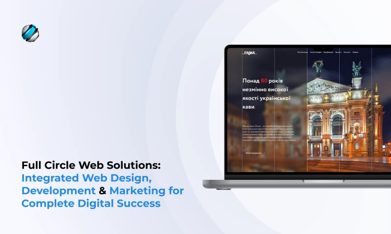 UniversalWeb - Galka