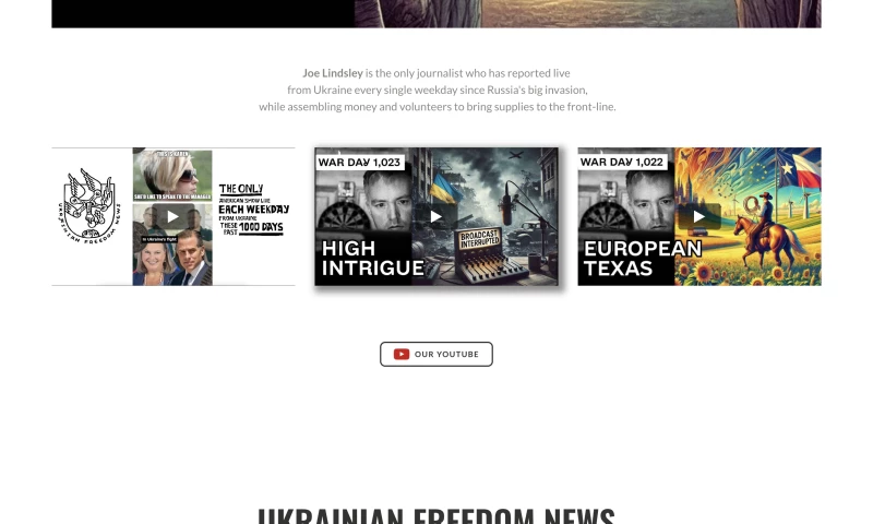 EVDEV - UFN