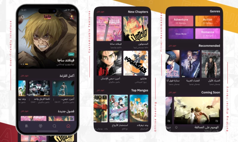 TringPlus Studio - Manga Comics