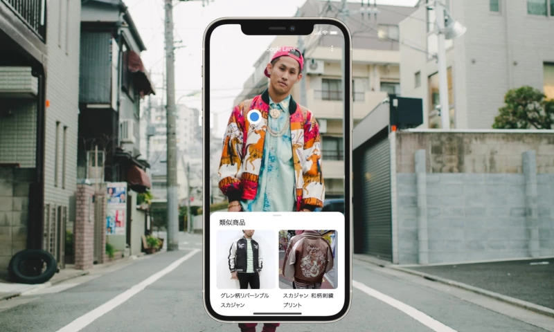 We Inc - Google Apps