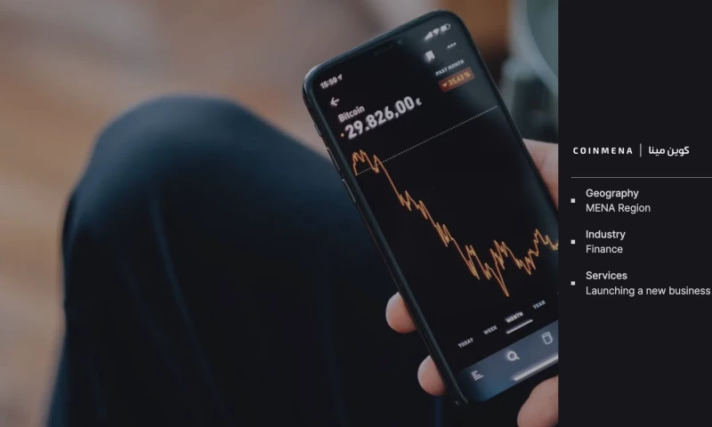 COINMENA: Crypto exchange platform for MENA region