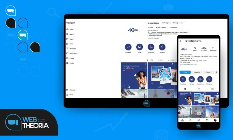 Web Theoria Ltd - Love Island Travel