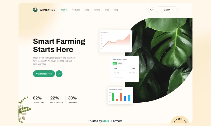 Owle Studio - Landing screen of Inventory Management app