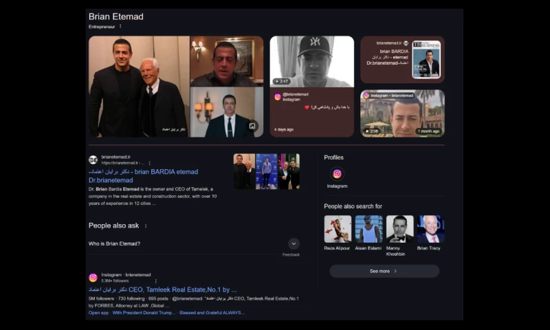 Cpersian Agency - Google Knowledge