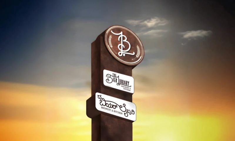 NOW Media - Strengthening Brand Storytelling Through Design & Experience