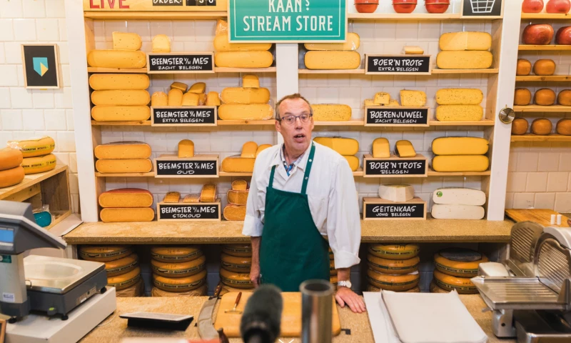 ABN AMRO Stream Store