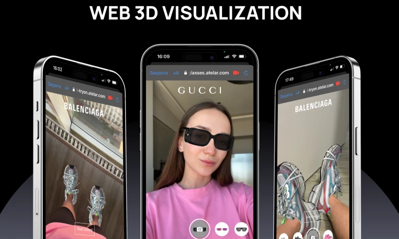 Olearis - Web 3D Visualization: AR & 3D Solutions for Leading Brands