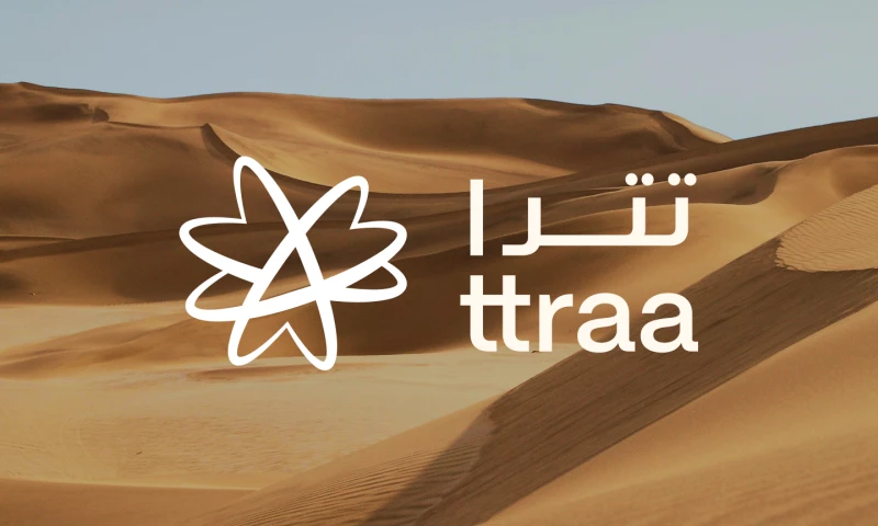 Logo Design and Branding