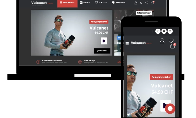 Webzik - Vulcanet Swiss