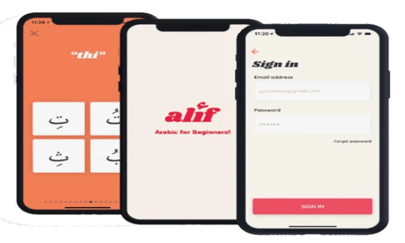 Alif Mobile App
