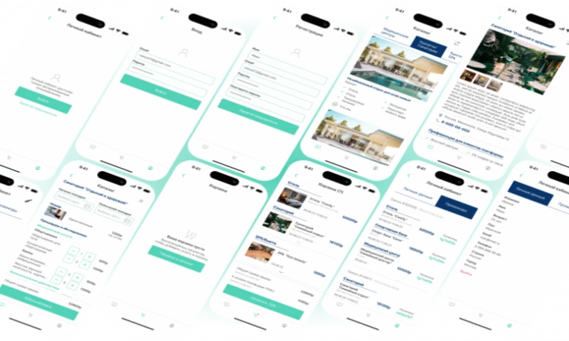 SkySoft - Tourmeddriver
