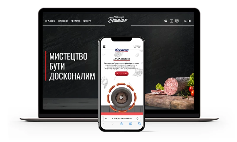 BLENDER.team - Comprehensive Marketing