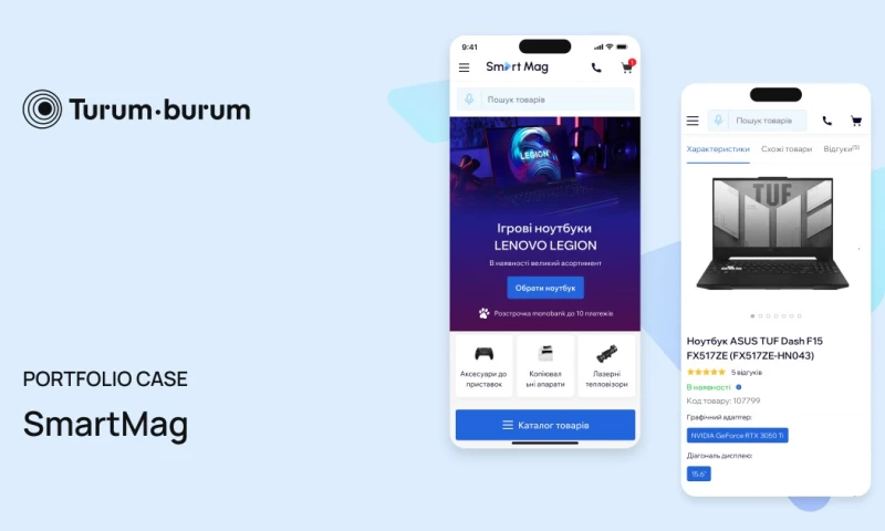 Turum-burum - migration from the Horoshop platform and redesign of the SmartMag online electronics store