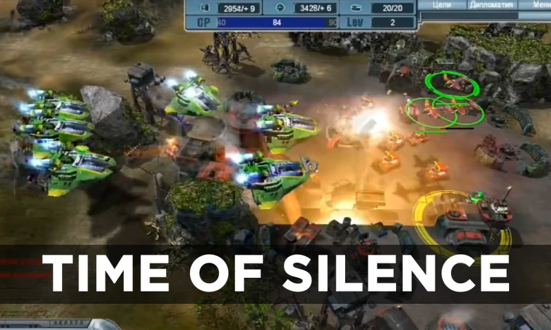 VironIT - TIME OF SILENCE