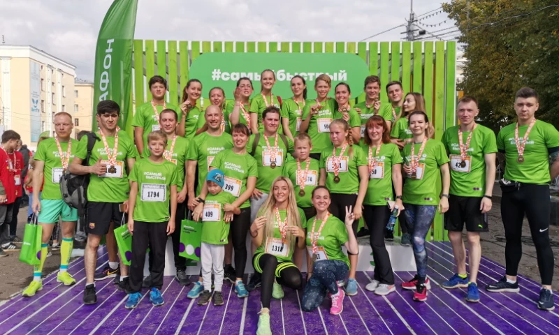 Clever Marketing - Promotion of offline events for «MegaFon»