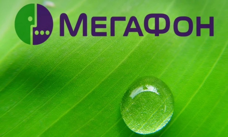 Clever Marketing - Influencer marketing for «MegaFon»