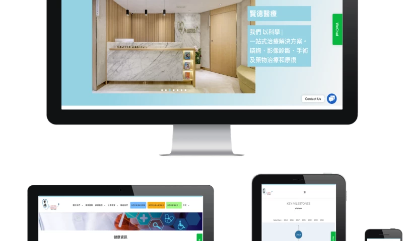 Taksu Digital - Website development and Migration for Medical Group Website