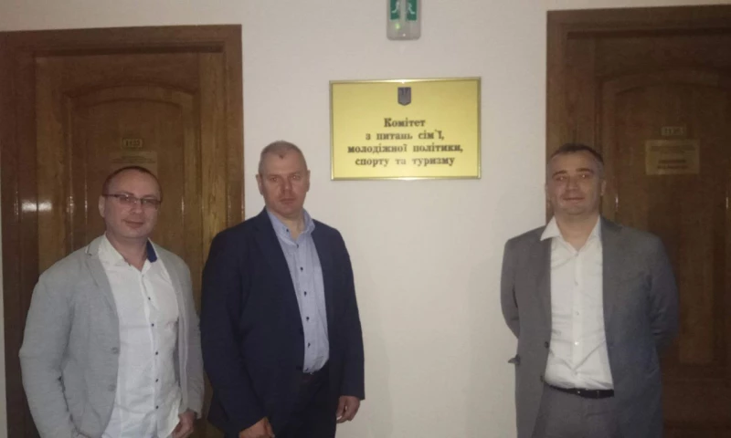 Consulting by Oleksandr Fainin - Ukrainian tourism development roadmap