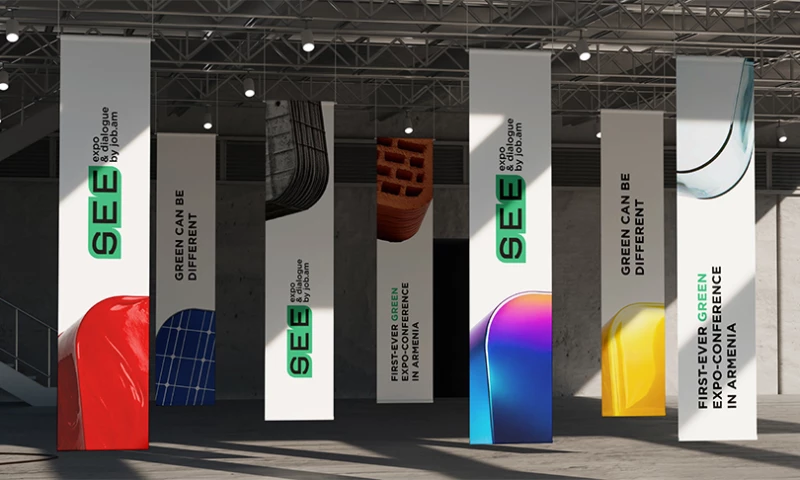 MAROG Branding and Marketing Communications - SEE Expo & Dialogue Branding and Marketing