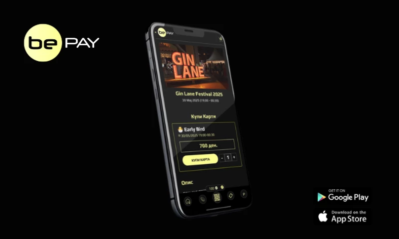 Fusion Forge Tech - BE Pay Cashless Event Payment Ecosystem
