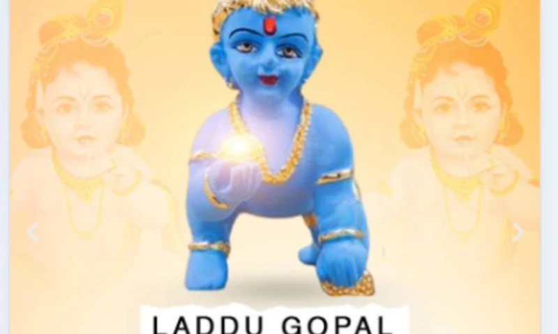 Fifth Shield - My Laddu Gopal
