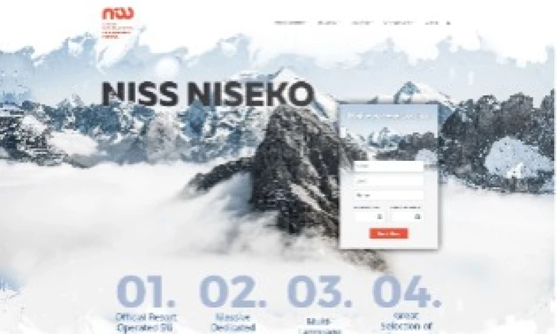 Webdesign Studio Ltd - International Snowsports School Website Redesign