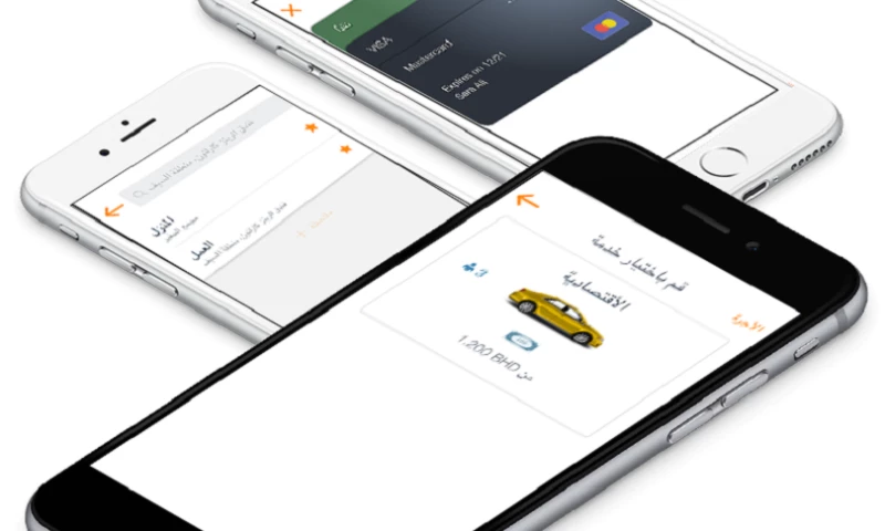 Bahrain Taxi App