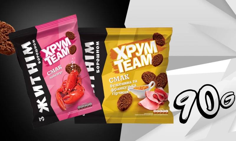 Brain Tank - Rye Character on the Shelves!