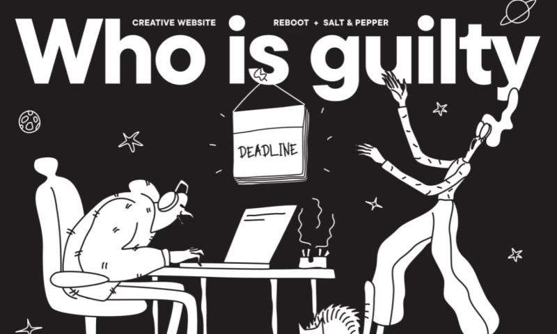 REBOOT DIGITAL STUDIO - WHO IS GUILTY