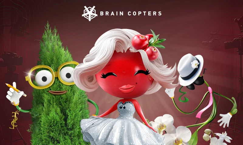 Brain Tank - Rozhnyativ Torf 2.0: The stars are back - and selling!