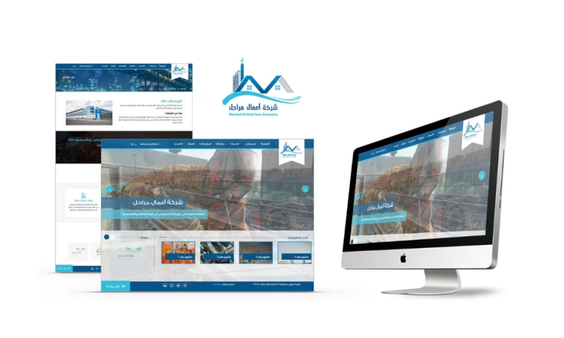 InfoGlobe - Marahel Enterprises Company