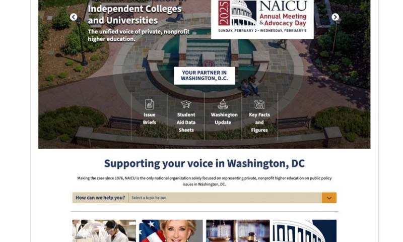 Wakefly - National Association of Independent Colleges and Universities (NAICU)