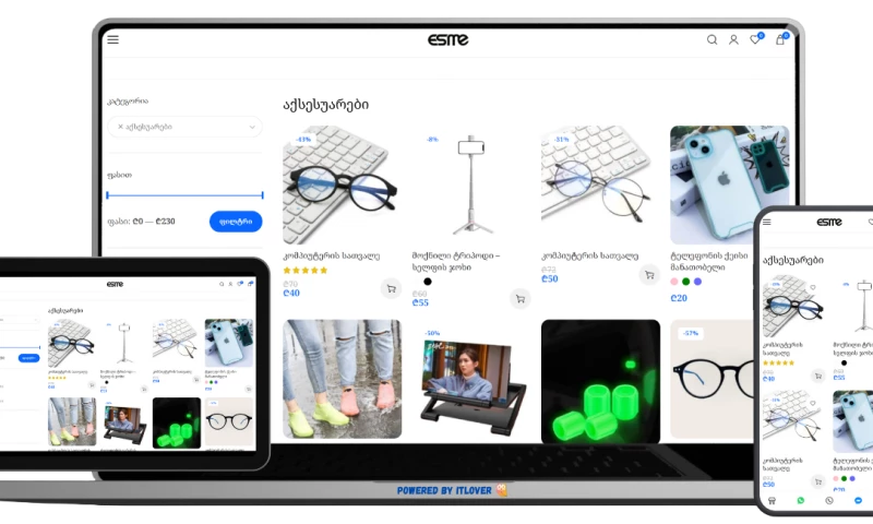 ITLover - Esme Onlain Shop