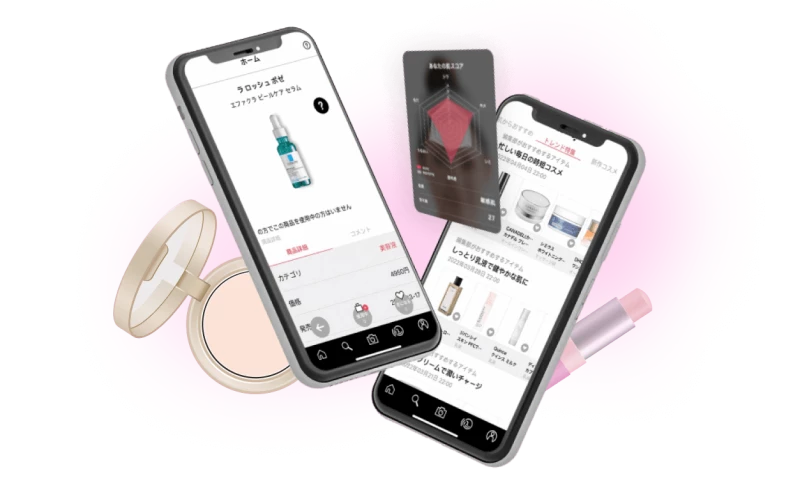 Beauty AI Application