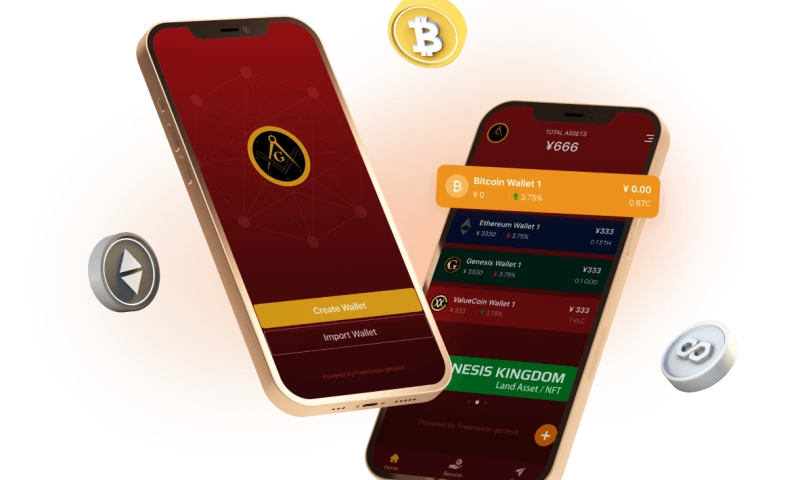 The Future of Multichain Crypto Storage